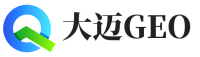 容县大迈GEO